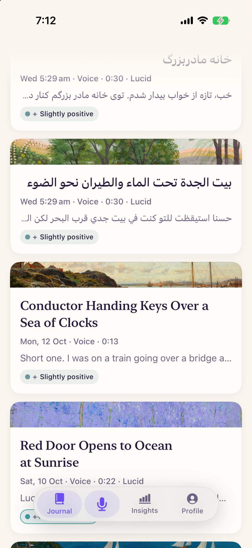 The journal with Persian, Arabic and English dreams side by side.